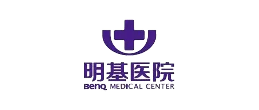 南京明基医院 | 医疗线上考试平台