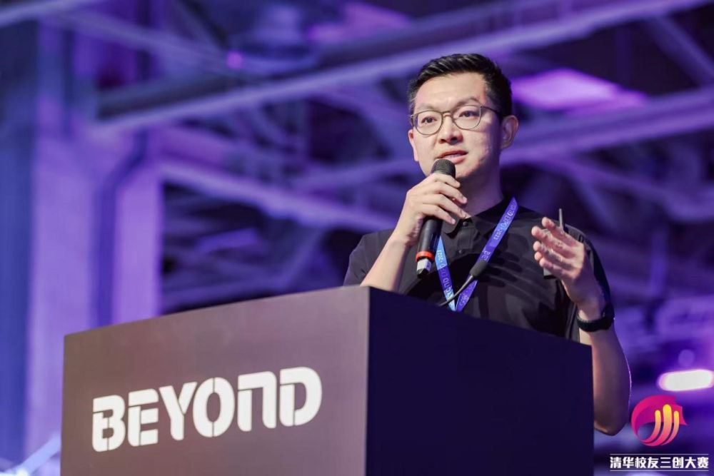 考试星创始人陈沧