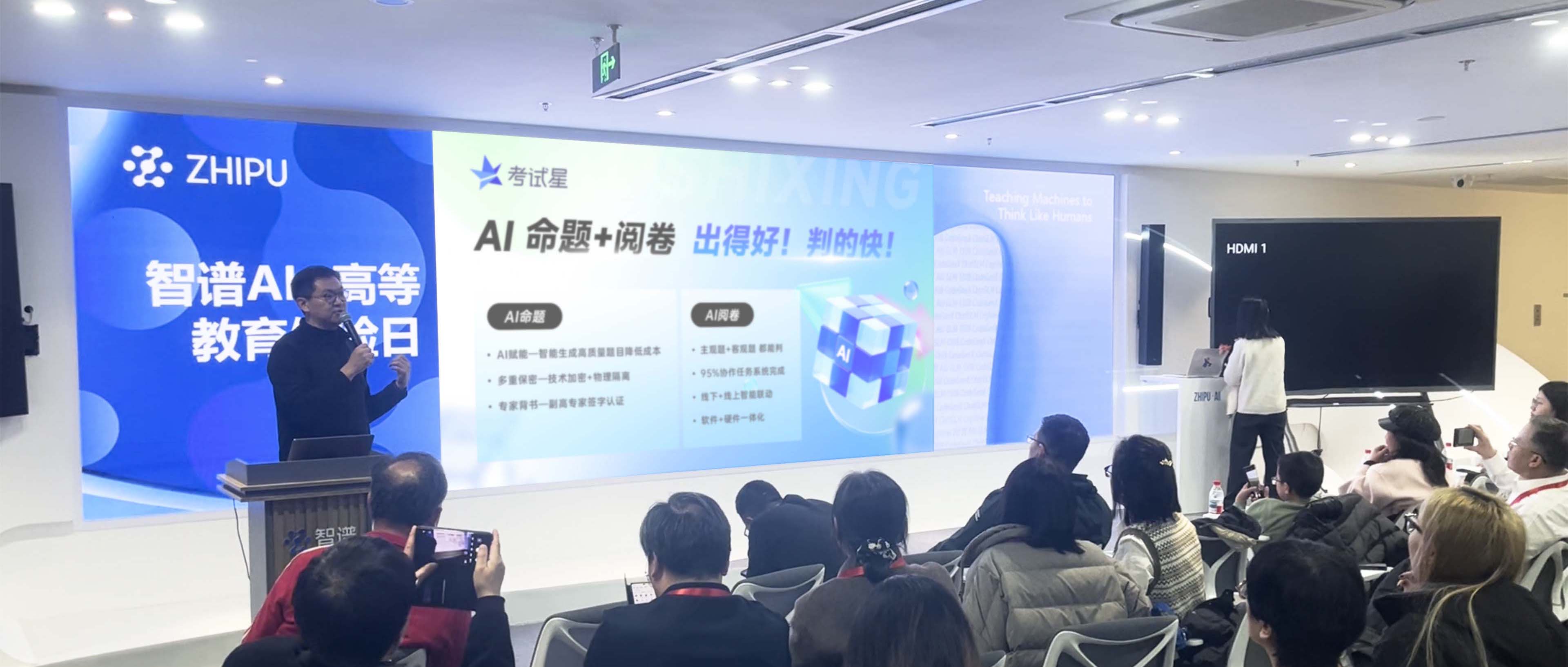 赋能人才评价改革：一场持续十余年的“答题”