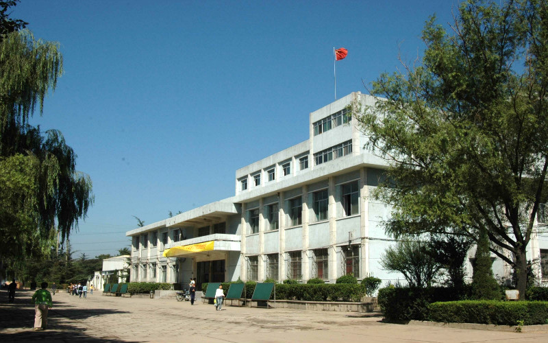 山西运城农业职业技术学院